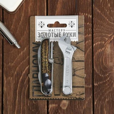 Набор "Хозяин в доме", нож мультитул, формовая зажигалка