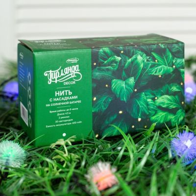 Гирлянда «Нить» 4.5 м с насадками «Ёжики», IP44, тёмная нить, 30 LED, свечение красное/синее/зелёное, 2 режима, солнечная батарея