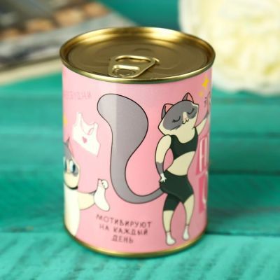 Носки в банке "Спорт - это жизнь" (женские р. 23-25, цвет микс)