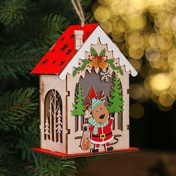 Новогодний декор с подсветкой «Новогодний домик» 9 × 6 × 12,5 см