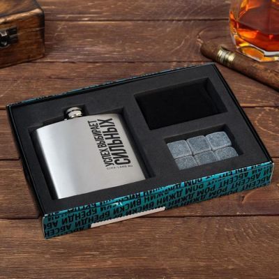 Подарочный набор "Повод", фляга, камни для виски, мешочек