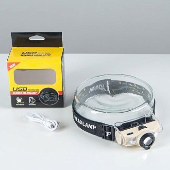 Фонарь налобный аккумуляторный 7 Вт, 1200 мАч, 210 лм, 5 ч работы, zoom, индикатор заряда