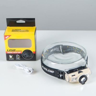 Фонарь налобный аккумуляторный 7 Вт, 1200 мАч, 210 лм, 5 ч работы, zoom, индикатор заряда