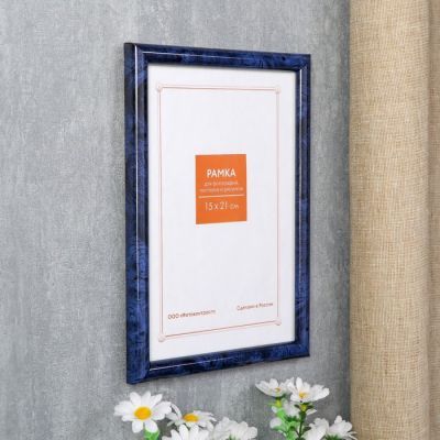 Фоторамка пластик 15х21 см 184 бирюза