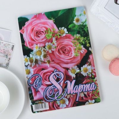 Доска разделочная Виктория «8 марта», 25×16,5 см