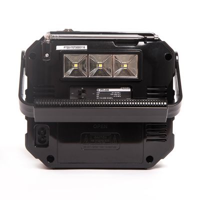 Радиоприемник "Сигнал РП-228"