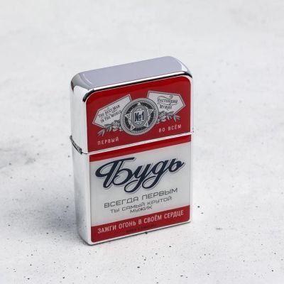 Зажигалка гигант "Будь", 11 х 7 х 2,5 см