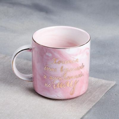 Набор «Мяу»: кружка 350 мл, тарелка Ø 19.5 см