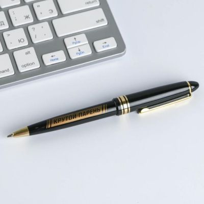 Набор ежедневник 80 л и ручка "Первый"