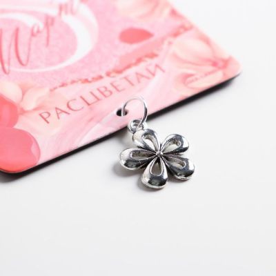 Магнит с подвесным элементом «Расцветай», 6 х 8 см