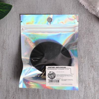 Спонж для умывания «Ты неотразима», 6,5 х 5 см