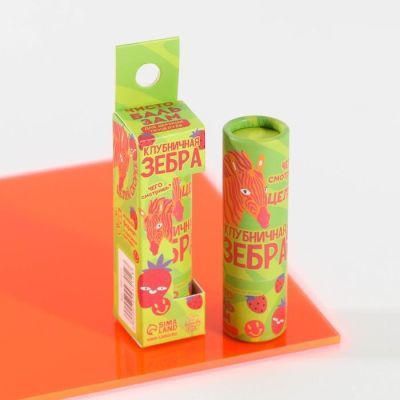 Бальзам для губ в картонном стике «Клубничная зебра», клубника 4 г