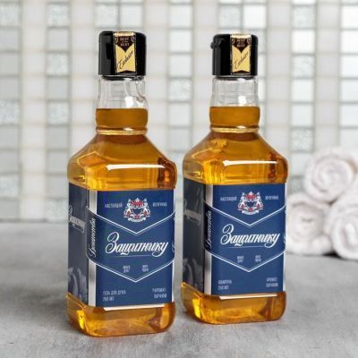 Подарочный набор For real man, 5 предметов