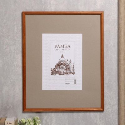 Фоторамка 40х50 см дерево, №1 Мокко 17 мм