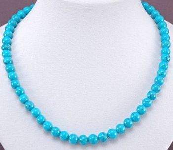 Бусы прес.Бирюза "Классика №8" арт.ПБР-1(8)-45-1