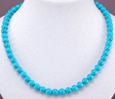 Бусы прес.Бирюза "Классика №8" арт.ПБР-1(8)-45-1