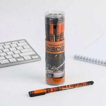 Ручка пластик с колпачком софт-тач «С праздником! 23.02», синяя паста, 0,7 мм