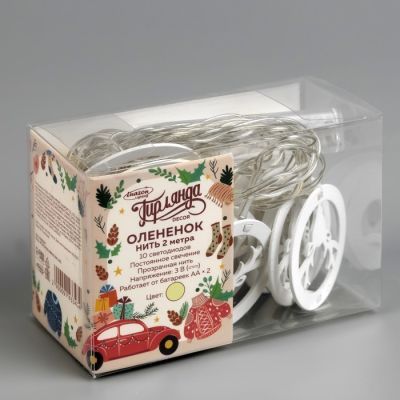 Гирлянда «Нить» 2 м с насадками «Олень», IP20, прозрачная нить, 10 LED, свечение тёплое белое, AAх2