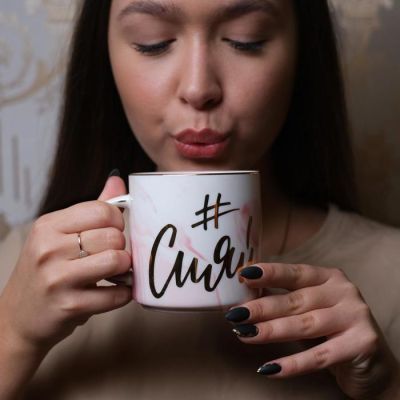 Кружка «Сияй», 350 мл