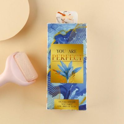 Роликовый массажер с охлаждающим эффектом "You are perfect"