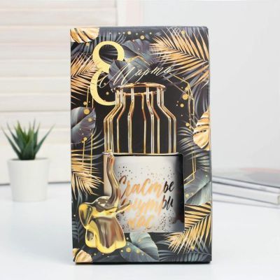 Интерьерный набор «Сияй ярче всех»: ваза, фигурка, 12.5 х 21.6 см