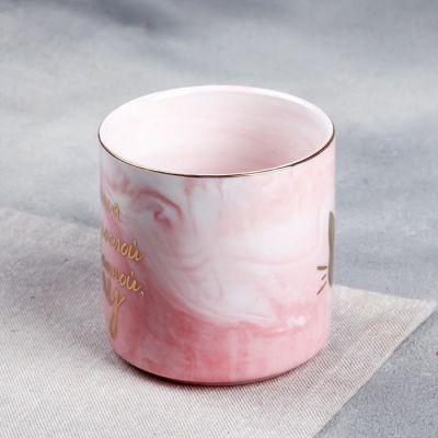 Кружка с подставкой «Мяу», 350 мл, Ø 9 см