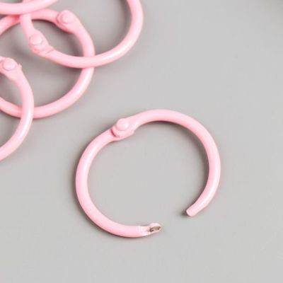 Кольца для творчества (для фотоальбомов) "Светло-розовое" набор 6 шт d=3 см