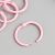 Кольца для творчества (для фотоальбомов) "Светло-розовое" набор 6 шт d=3 см