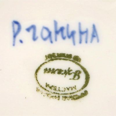 Кружка «Романтика», гжель