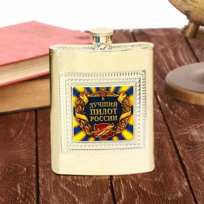 Набор "Лучший пилот России", фляжка 240 мл, нож-кредитка 10 в 1, жетон