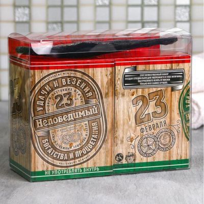 Набор «23 Февраля» гель для душа и шампунь пиво 250 мл аромат сливочного пива, мыло-вобла