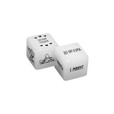 Кубики для двоих «Сделай это», 2 неоновых кубика, 18+