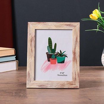 Фоторамка пластик 15х20 см "Миндальное искушение" 24х19 см