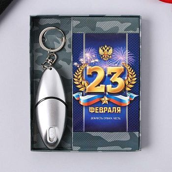 Подарочный набор «Триколор»: карты игральные, брелок, 11.5 х 13.5 см