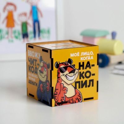 Копилка деревянная "Кинь донат"