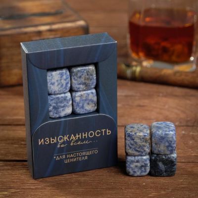 Камни для виски охлаждающие из авантюрина 