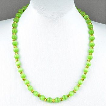 Бусы Кошачий глаз "Илона" арт.БУГ-1044