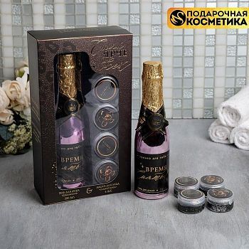 Набор "Сияй ярче всех" гель для душа 250 мл аромат шампанского, маска 4 шт аромат кокоса