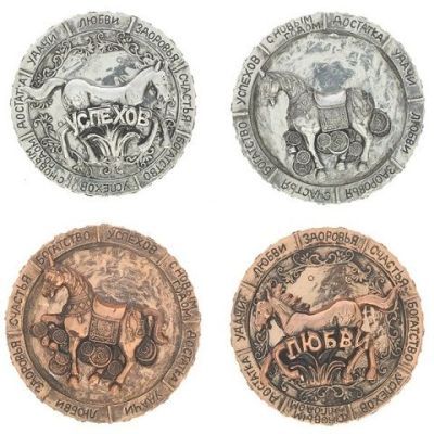 Декоративное украшение "Лошадь" №118 (высота 10,8 см)