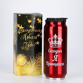 Термокружка "Сегодня я принцесса" 400 мл, 7.6 х 7.6 х 19.3 см