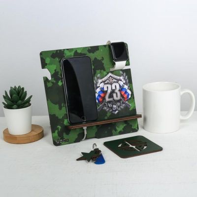 Органайзер "23 февраля"