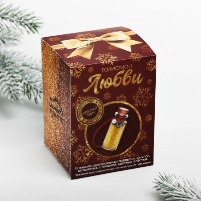 Набор новогодний талисман «Любви»