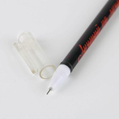 Подарочный набор «Сильному духом. Настоящему мужчине» планинг и ручка