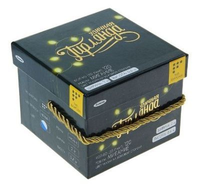 Гирлянда уличная "Бахрома" (Ш:2 м, В:0,6 м, нить темная, бело-синий)