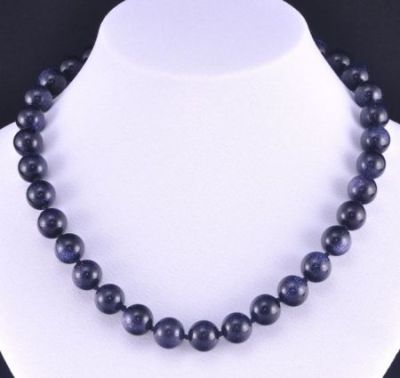 Бусы Авантюрин "Классика №12" арт.НАВ-1(12)-48-2у