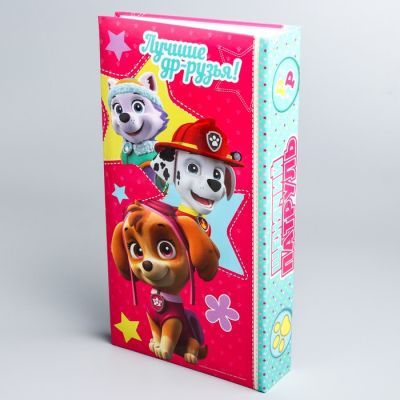 Щенячий патруль. Фотоальбом на 300 фото "Скай"