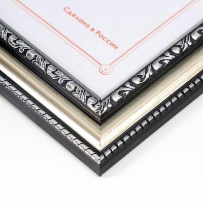 Фоторамка 15х21 см "Серебро"