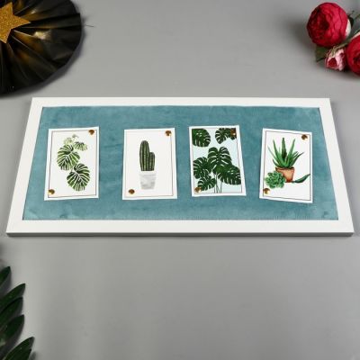 Фоторамка пластик на 4 фото 9х13 см "Бархат морская волна" 25х50 см