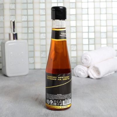 Гель для душа пиво "Настоящий, 100% мужик" 250 мл аромат мужского парфюма