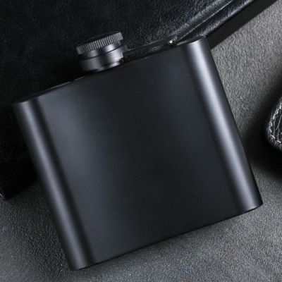 Фляжка "23 февраля", 150 мл